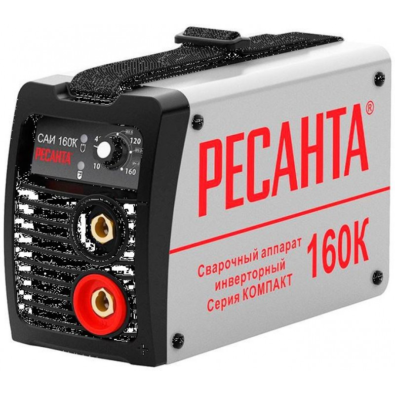 Сварочный аппарат Ресанта САИ-160К